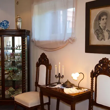 Athina Αμαλιάδα