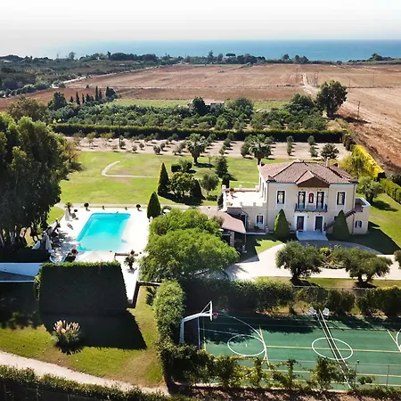 Athina Αμαλιάδα